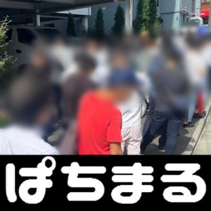 bandar online resmi terpercaya Tsuji melaporkan bahwa dia pergi ke 
